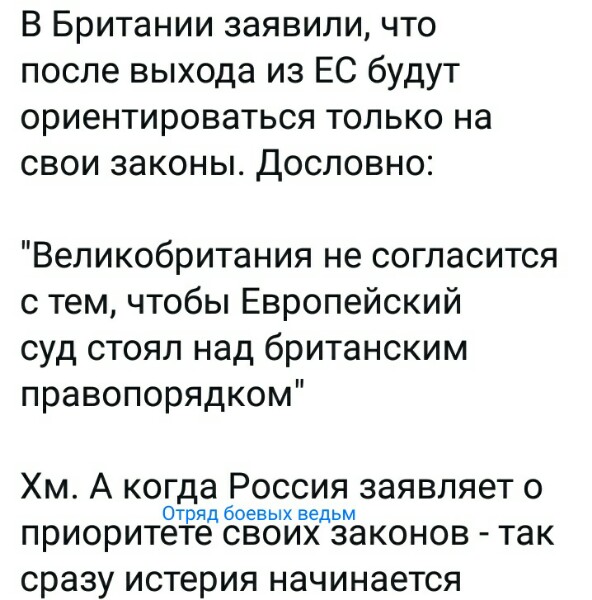 Нажмите на изображение для увеличения
Название: xSTk7KJS73Q.jpg
Просмотров: 26
Размер:	39.1 Кб
ID:	19388