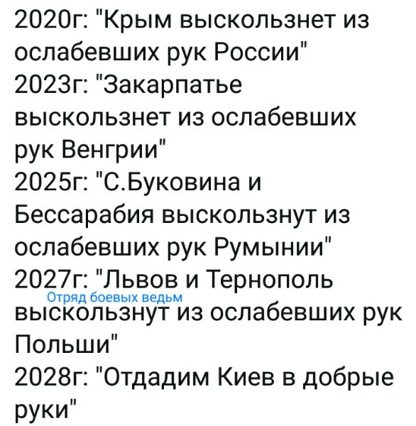 Нажмите на изображение для увеличения
Название: _wSheLdNFT4.jpg
Просмотров: 29
Размер:	39.6 Кб
ID:	19392