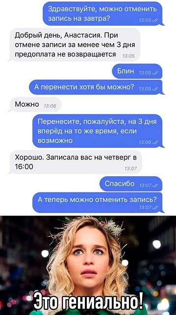 Нажмите на изображение для увеличения
Название: aT4-yHzl8M0.jpg
Просмотров: 40
Размер:	26.7 Кб
ID:	19395