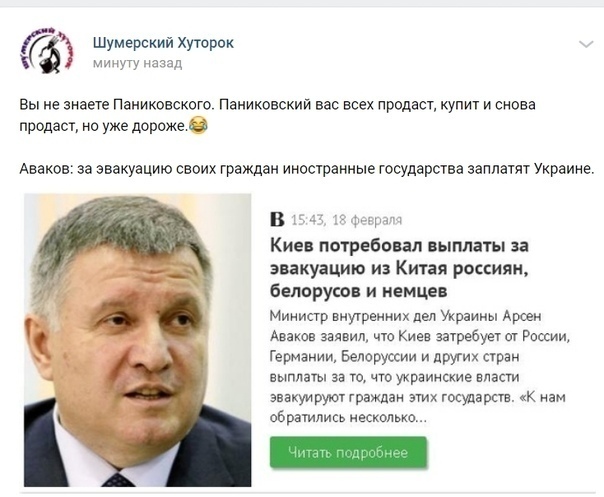 Нажмите на изображение для увеличения
Название: G4gvnLtDklA.jpg
Просмотров: 42
Размер:	37.4 Кб
ID:	19396