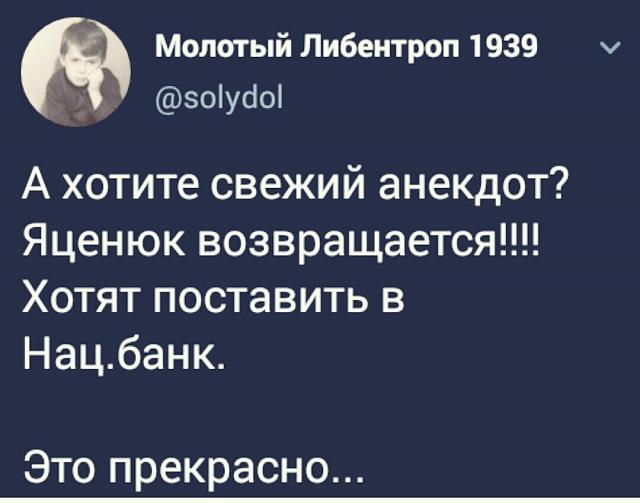 Нажмите на изображение для увеличения
Название: mJhI8W1Dzpw.jpg
Просмотров: 41
Размер:	30.7 Кб
ID:	19397