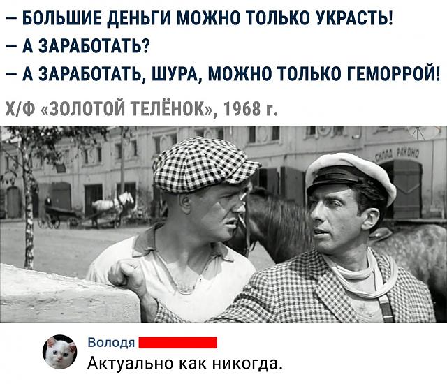Нажмите на изображение для увеличения
Название: Zlgbq5hfgww.jpg
Просмотров: 18
Размер:	49.3 Кб
ID:	19398