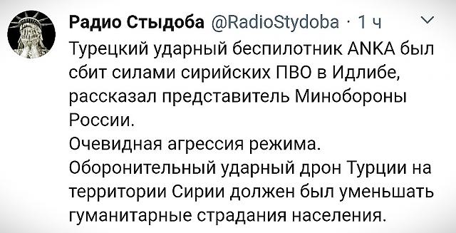 Нажмите на изображение для увеличения
Название: NxnFB8AjnI4.jpg
Просмотров: 22
Размер:	41.6 Кб
ID:	19405