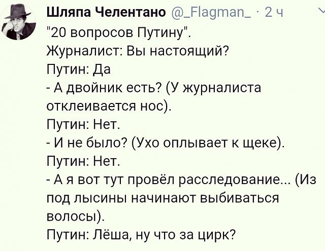 Нажмите на изображение для увеличения
Название: Y0xo_MqUY_Q.jpg
Просмотров: 26
Размер:	41.3 Кб
ID:	19407
