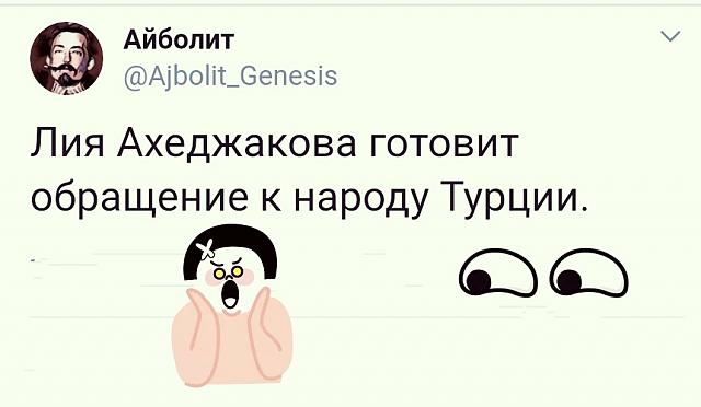 Нажмите на изображение для увеличения
Название: ZnouPlqgz8Q.jpg
Просмотров: 26
Размер:	24.2 Кб
ID:	19410
