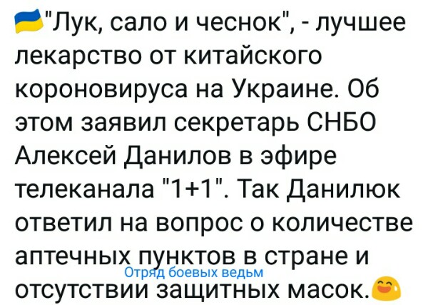 Нажмите на изображение для увеличения
Название: R835j0yFZTk.jpg
Просмотров: 32
Размер:	47.4 Кб
ID:	19411