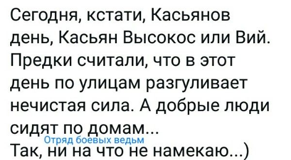 Нажмите на изображение для увеличения
Название: CW_gutJ7CGg.jpg
Просмотров: 61
Размер:	34.3 Кб
ID:	19416