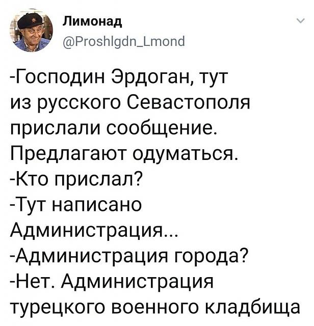 Нажмите на изображение для увеличения
Название: 52XTDJp0TtU.jpg
Просмотров: 23
Размер:	35.5 Кб
ID:	19417