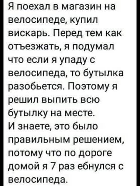 Нажмите на изображение для увеличения
Название: 88429762_1115033028831699_6487618430697472000_n.jpg
Просмотров: 38
Размер:	32.4 Кб
ID:	19420