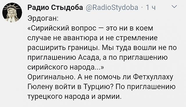 Нажмите на изображение для увеличения
Название: 1NUcDqqmemc.jpg
Просмотров: 19
Размер:	40.2 Кб
ID:	19423