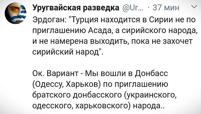 Нажмите на изображение для увеличения
Название: Oxd-xUOZ3NU.jpg
Просмотров: 22
Размер:	42.0 Кб
ID:	19424