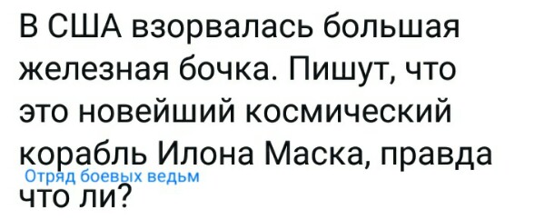 Название: wO8a_SSJscc.jpg
Просмотров: 128

Размер: 36.6 Кб