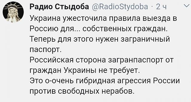 Нажмите на изображение для увеличения
Название: Qct2v63Gtz8.jpg
Просмотров: 25
Размер:	38.0 Кб
ID:	19428