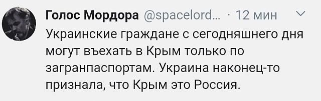 Нажмите на изображение для увеличения
Название: NlAq6nZbkFA.jpg
Просмотров: 20
Размер:	21.4 Кб
ID:	19429