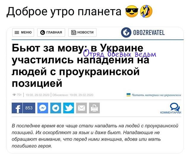 Нажмите на изображение для увеличения
Название: Vzo45SyzWTw.jpg
Просмотров: 34
Размер:	43.8 Кб
ID:	19433