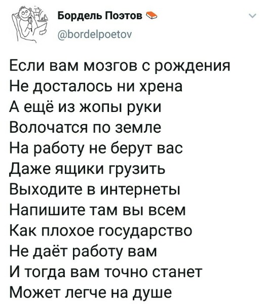 Нажмите на изображение для увеличения
Название: Lfdkv7MtaGU.jpg
Просмотров: 37
Размер:	34.4 Кб
ID:	19439