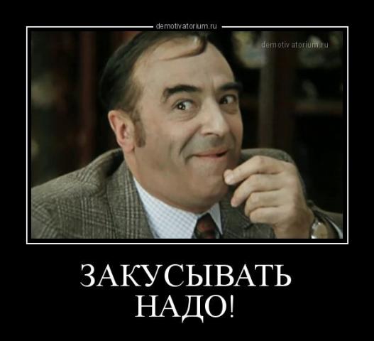 Название: Dm0-trl8aHg.jpg
Просмотров: 179

Размер: 25.4 Кб