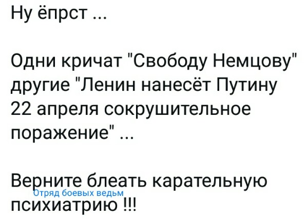 Нажмите на изображение для увеличения
Название: 7VIaomIsZRs.jpg
Просмотров: 42
Размер:	31.0 Кб
ID:	19446