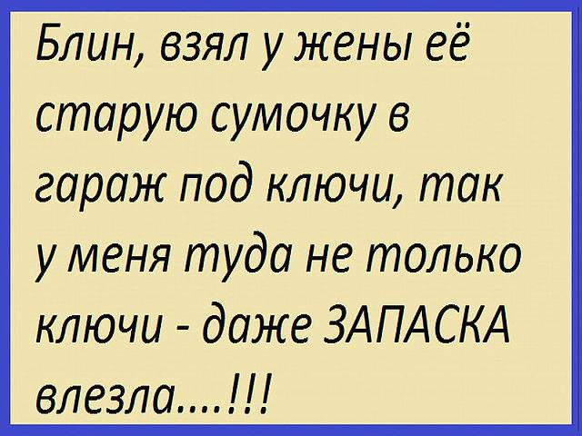Название: 89021563_881656162270743_5656778885849677824_n.jpg
Просмотров: 179

Размер: 48.5 Кб