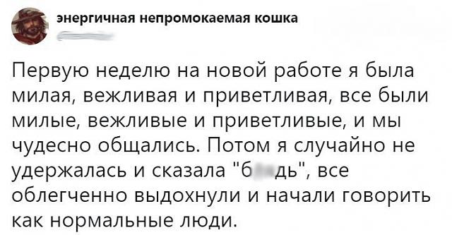 Нажмите на изображение для увеличения
Название: dYJqA3SV3rM.jpg
Просмотров: 45
Размер:	37.4 Кб
ID:	19449