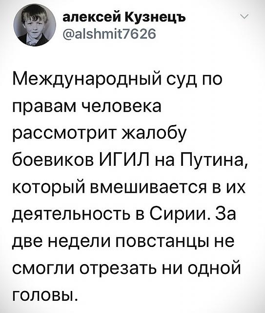Нажмите на изображение для увеличения
Название: XwWBxBQKAEY.jpg
Просмотров: 23
Размер:	34.0 Кб
ID:	19451