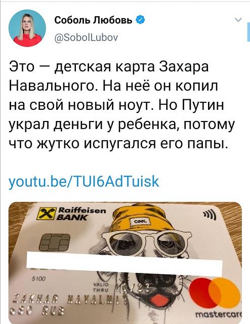 Нажмите на изображение для увеличения
Название: CaylFefgaB8.jpg
Просмотров: 34
Размер:	33.7 Кб
ID:	19452