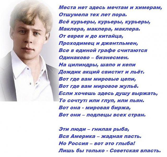 Нажмите на изображение для увеличения
Название: WHpJz1zyvpc.jpg
Просмотров: 50
Размер:	44.7 Кб
ID:	19455