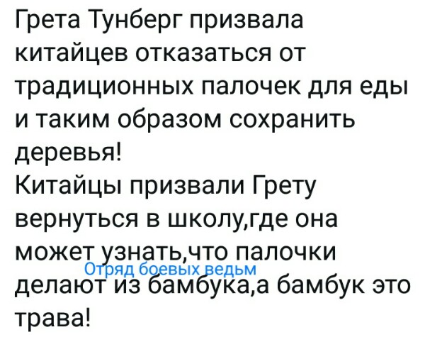 Нажмите на изображение для увеличения
Название: gTqlxcsHWw4.jpg
Просмотров: 28
Размер:	42.5 Кб
ID:	19457