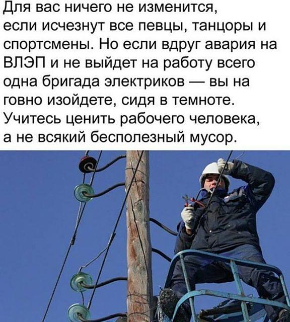 Нажмите на изображение для увеличения
Название: 88360926_751986338664481_351369509254201344_n.jpg
Просмотров: 38
Размер:	42.5 Кб
ID:	19459