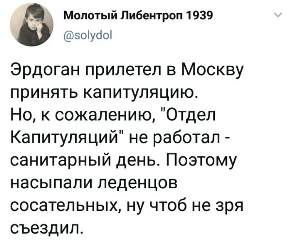 Нажмите на изображение для увеличения
Название: qJK_nxd-A0I (1).jpg
Просмотров: 24
Размер:	37.4 Кб
ID:	19461