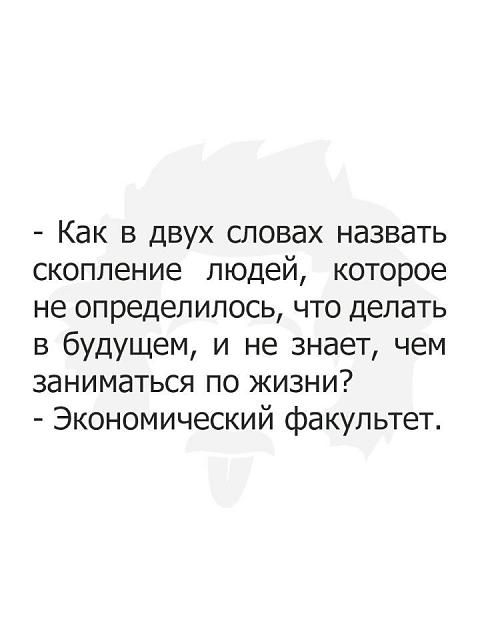 Нажмите на изображение для увеличения
Название: s2hztqlWGfQ.jpg
Просмотров: 33
Размер:	18.1 Кб
ID:	19468