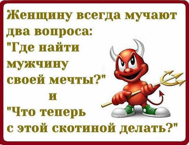 Нажмите на изображение для увеличения
Название: 88137744_10207024556449415_7502492019894255616_n.jpg
Просмотров: 40
Размер:	45.5 Кб
ID:	19470