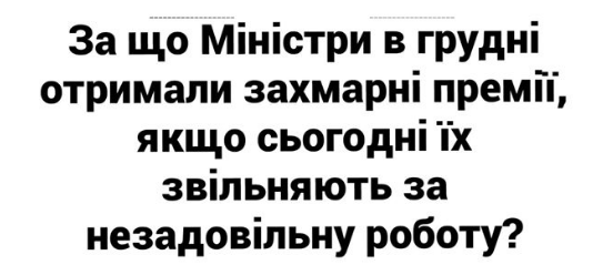 Нажмите на изображение для увеличения
Название: 88316127_554362728618228_6124184439913185280_n.jpg
Просмотров: 38
Размер:	19.7 Кб
ID:	19476
