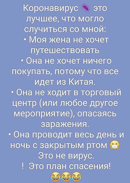 Нажмите на изображение для увеличения
Название: oMm-9QnRw-8.jpg
Просмотров: 32
Размер:	30.2 Кб
ID:	19478