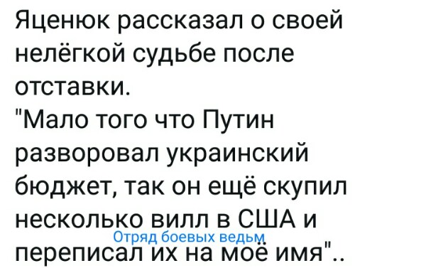 Нажмите на изображение для увеличения
Название: hrIJ8O6LH0E.jpg
Просмотров: 16
Размер:	34.1 Кб
ID:	19481
