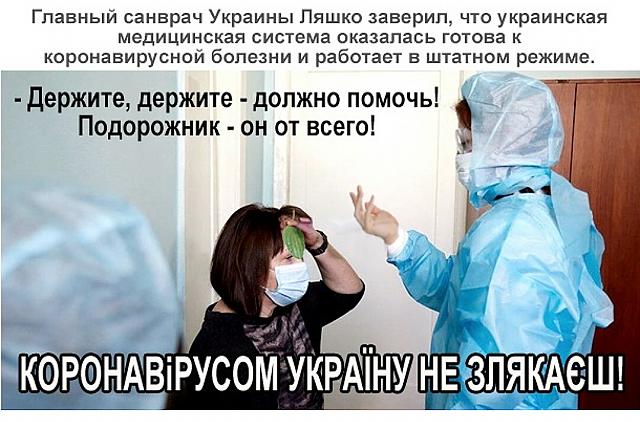 Нажмите на изображение для увеличения
Название: 79pLRaPqXT8.jpg
Просмотров: 28
Размер:	49.1 Кб
ID:	19484
