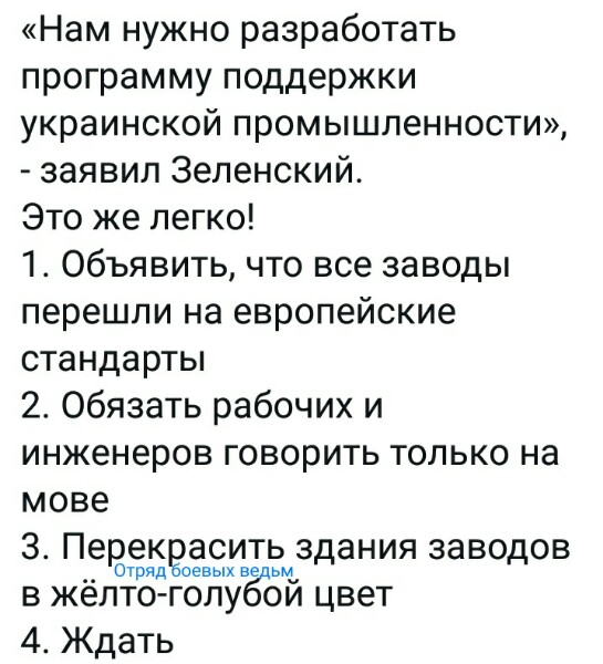 Нажмите на изображение для увеличения
Название: p-RruEkPld0.jpg
Просмотров: 30
Размер:	35.4 Кб
ID:	19485