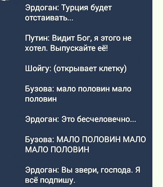 Нажмите на изображение для увеличения
Название: vdJ_vCTlc-Q.jpg
Просмотров: 18
Размер:	26.5 Кб
ID:	19486