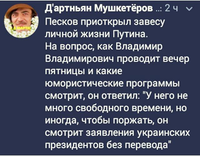 Нажмите на изображение для увеличения
Название: SDz2T40tR4k.jpg
Просмотров: 20
Размер:	47.7 Кб
ID:	19487