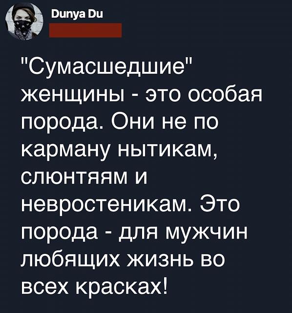 Нажмите на изображение для увеличения
Название: Zqod9Ai6t-Y.jpg
Просмотров: 30
Размер:	32.3 Кб
ID:	19492