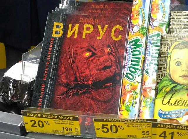 Нажмите на изображение для увеличения
Название: glavnoe_0.jpg
Просмотров: 145
Размер:	51.5 Кб
ID:	19499
