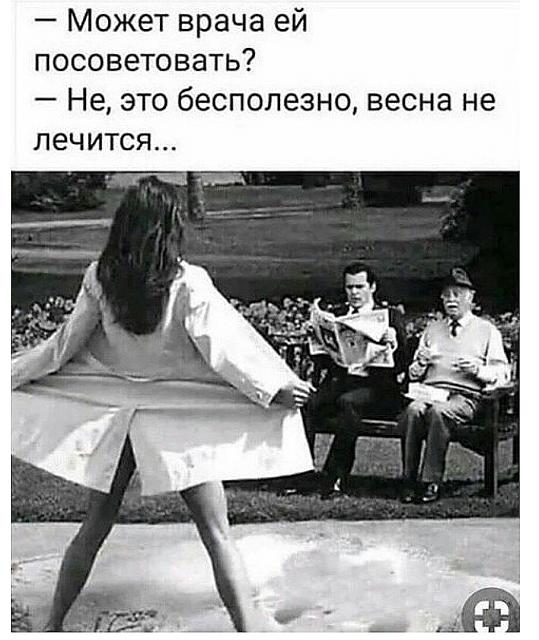 Нажмите на изображение для увеличения
Название: skHmZ4dKmqs.jpg
Просмотров: 44
Размер:	33.8 Кб
ID:	19502