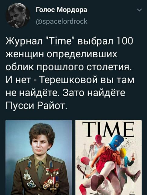 Нажмите на изображение для увеличения
Название: hNwAobNX6cw.jpg
Просмотров: 31
Размер:	32.2 Кб
ID:	19507