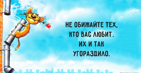 Название: safe_image.jpg
Просмотров: 68

Размер: 35.2 Кб