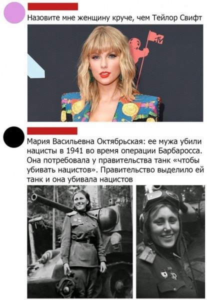 Нажмите на изображение для увеличения
Название: IMG_20200308_151415_698.jpg
Просмотров: 31
Размер:	30.3 Кб
ID:	19509