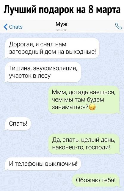 Нажмите на изображение для увеличения
Название: j9-m5ILq1Fw.jpg
Просмотров: 32
Размер:	25.0 Кб
ID:	19510