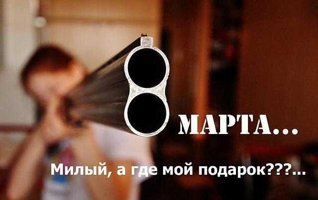 Нажмите на изображение для увеличения
Название: f4VsRnq0I2Q.jpg
Просмотров: 36
Размер:	26.1 Кб
ID:	19516