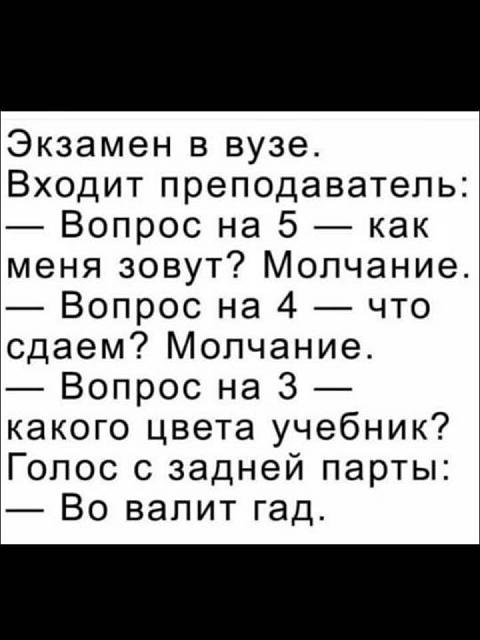 Нажмите на изображение для увеличения
Название: 89456230_1119543901713945_9068179294898880512_n.jpg
Просмотров: 31
Размер:	27.3 Кб
ID:	19522
