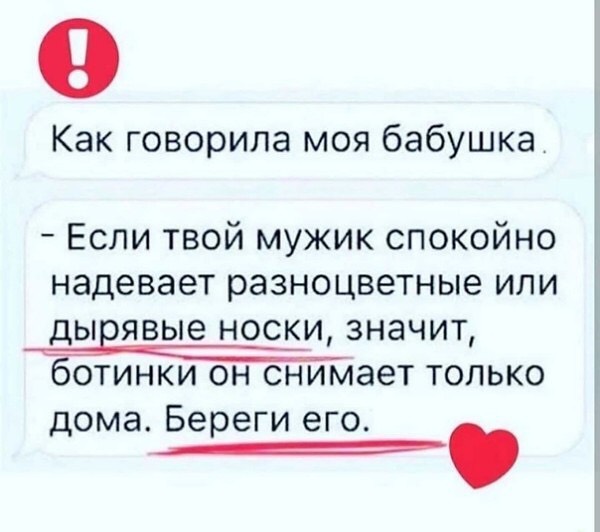 Нажмите на изображение для увеличения
Название: 89459396_2533658346875299_4429790824842133504_n.jpg
Просмотров: 26
Размер:	31.8 Кб
ID:	19523