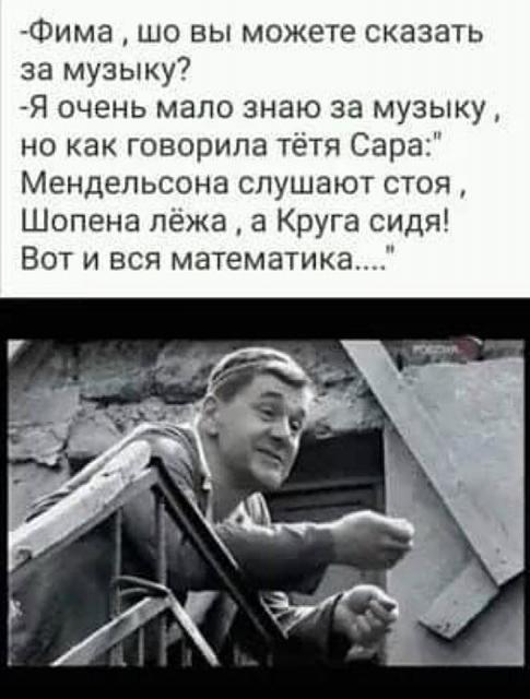 Нажмите на изображение для увеличения
Название: 88273546_635707647265366_8805449758786191360_o.jpg
Просмотров: 27
Размер:	28.7 Кб
ID:	19526